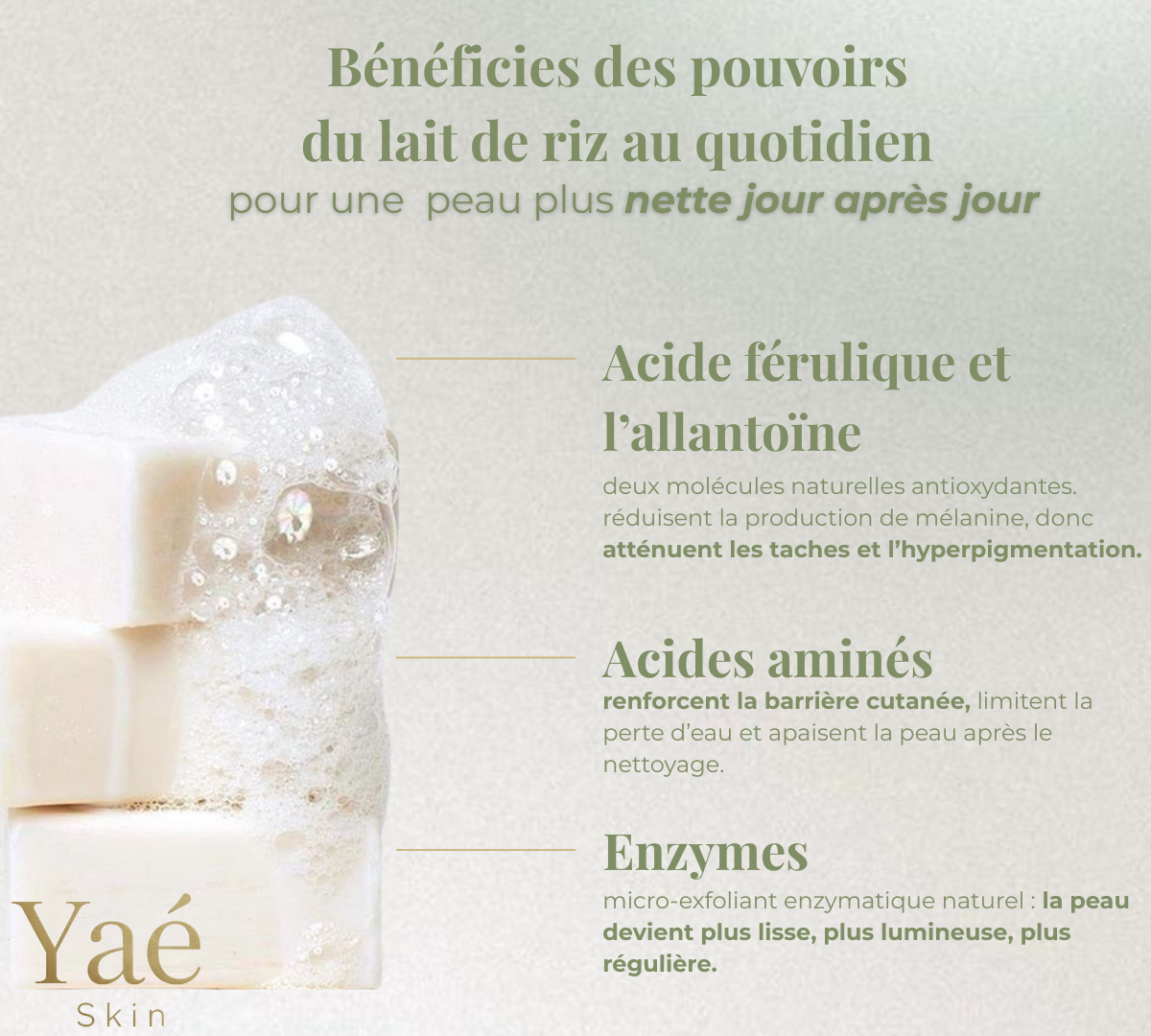 Savon Soin unifiant au lait de riz